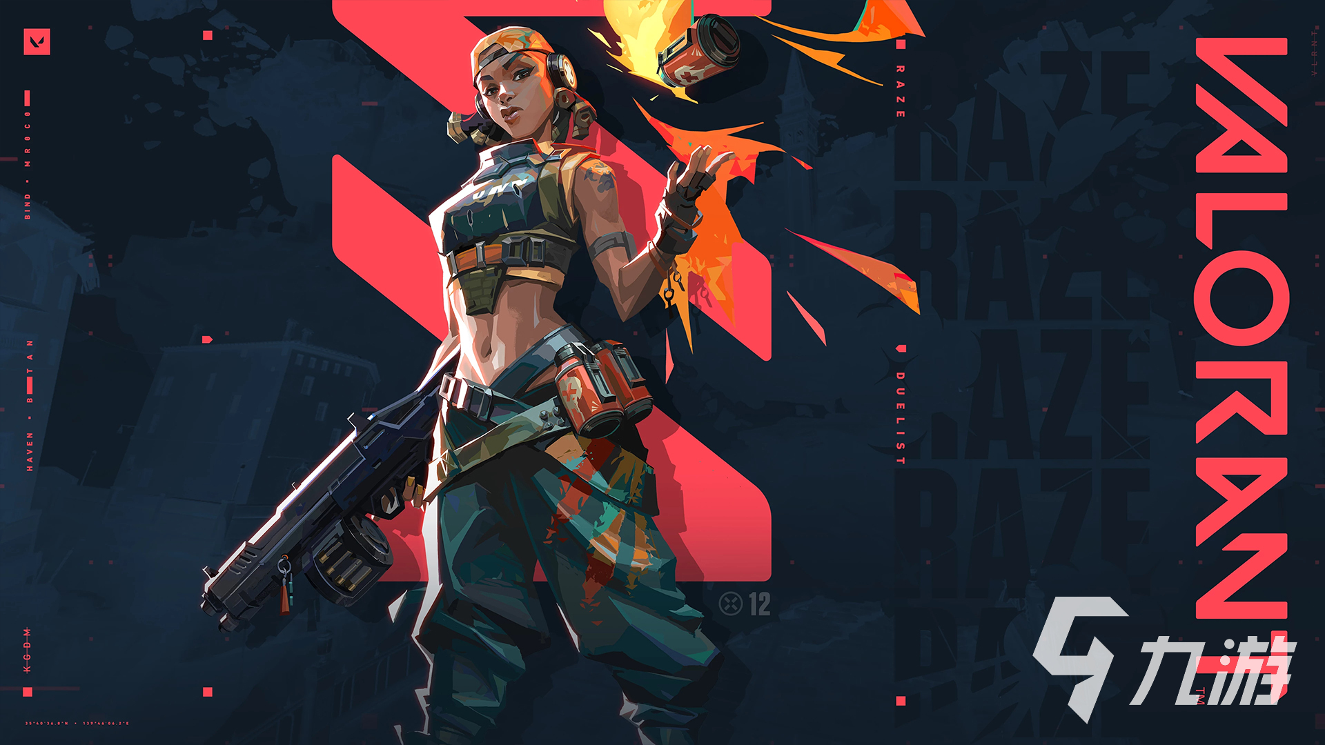 电竞战火再燃：JDG击败AG，EDG逆风翻盘TEC精彩对决