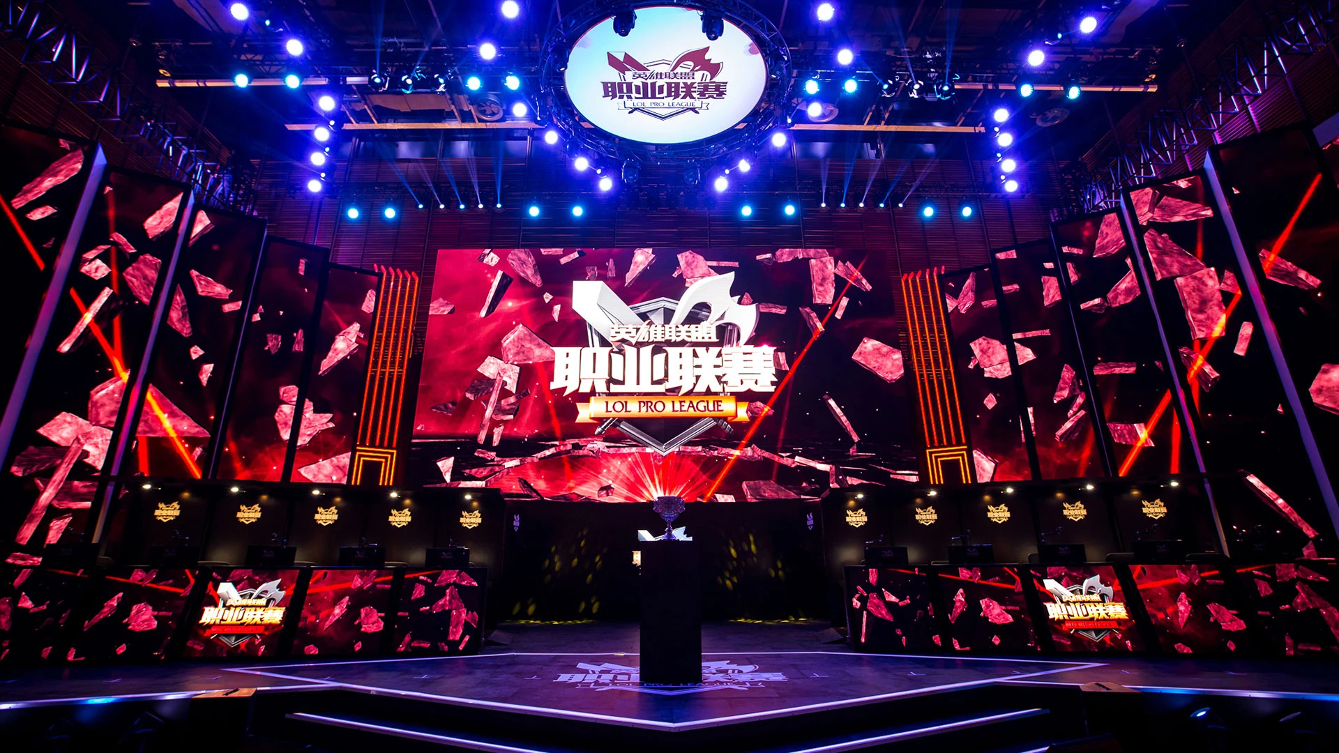 BLG战队R闪逆转战局，Elk卡莎精准切入终结比赛