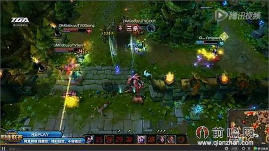 S15英雄联盟全球总决赛破圈传播：社交媒体讨论量超300亿次，跨界联名赛事推动全民参与电竞热潮