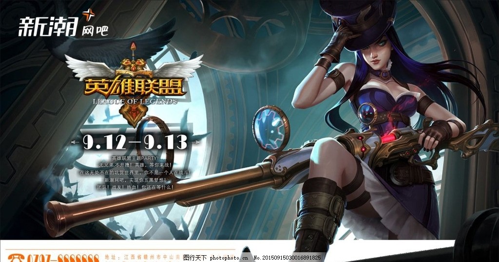 T1战队Oner皇子五杀封神，逆天团战逆转电竞比赛